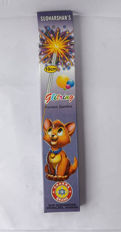 10cm Colour