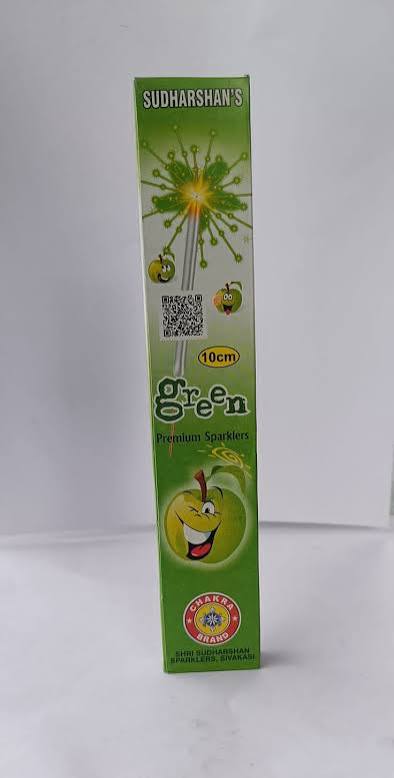 10cm Green