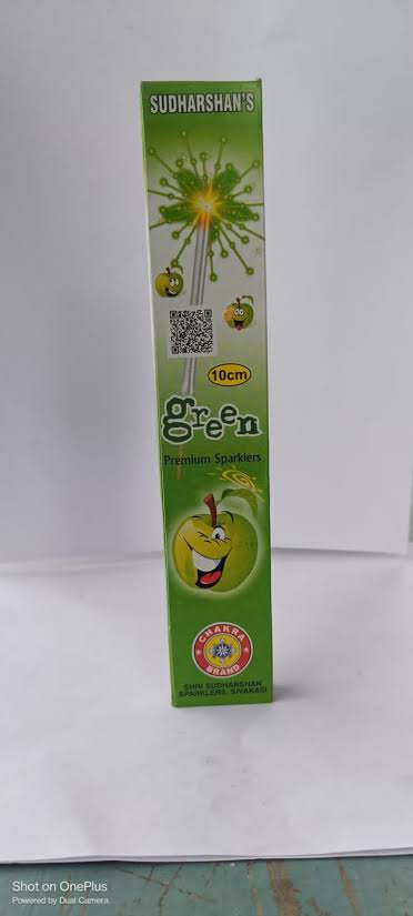 12cm Green