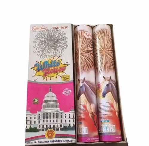 3 1/2" Fancy (2pcs)