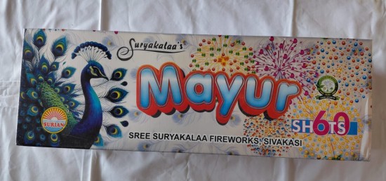 60 Shot Multi Colour