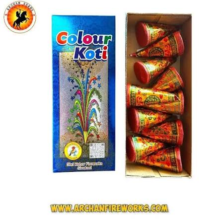 Flower Pots Colour Kotti (10 pcs)